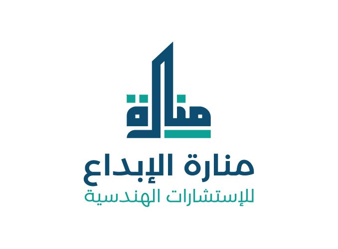 منارة الابداع